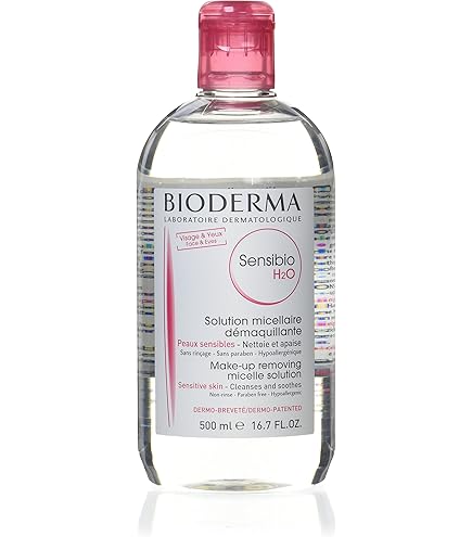 Amazon | 【ビオデルマ】サンシビオ エイチツーオーD 500ml [並行輸入